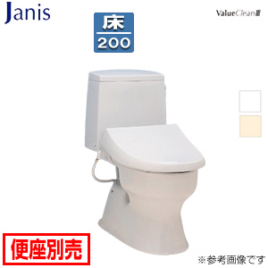 組み合わせトイレ バリュークリン3[床：排水芯200mm][手洗い無し][タンク式便器][一般地]