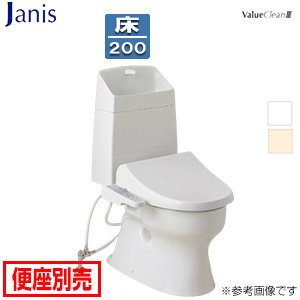 組み合わせトイレ バリュークリン3[床：排水芯200mm][手洗い有り][タンク式便器][一般地]