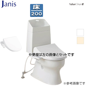 組み合わせトイレセット バリュークリン3+サワレット230[床：排水芯200mm][手洗い有り][タンク式便器][洗浄便座][本体操作][一般地]