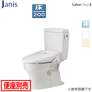 組み合わせトイレ バリュークリン2[床：排水芯200mm][手洗い無し][タンク式便器][寒冷地（ヒーター付便器・水抜併用方式）]