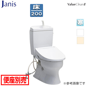 組み合わせトイレ バリュークリン2[床：排水芯200mm][手洗い有り][タンク式便器][寒冷地（ヒーター付便器・水抜併用方式）]