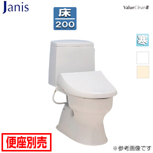 組み合わせトイレ バリュークリン3[床：排水芯200mm][手洗い無し][タンク式便器][寒冷地（ヒーター付便器・水抜併用方式）]