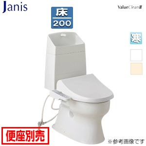 組み合わせトイレ バリュークリン3[床：排水芯200mm][手洗い有り][タンク式便器][寒冷地（ヒーター付便器・水抜併用方式）]