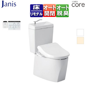 組み合わせトイレセット キュアーズコア[床：排水芯305〜435mm][手洗い有り][洗浄便座付(JCS-601DRA)][リモコン洗浄][タンク式便器][一般地]