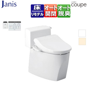 組み合わせトイレセット キュアーズクーペ[床：排水芯305〜435mm][手洗い無し][洗浄便座付(JCS-601DRA)][リモコン洗浄][タンク式便器][一般地]