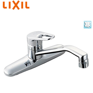 キッチン用蛇口 クロマーレ[台][シングルレバー混合水栓][エコハンドル][シャワー付][湯水芯203mm][スパウト260mm][寒冷地]