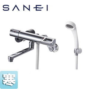 浴室用蛇口[壁][浴槽・洗い場兼用][サーモスタット付シャワーバス混合水栓][スパウト170mm][寒冷地]