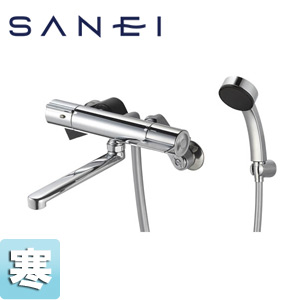 浴室用蛇口[壁][浴槽・洗い場兼用][サーモスタット付シャワーバス混合水栓][スパウト190mm][寒冷地]