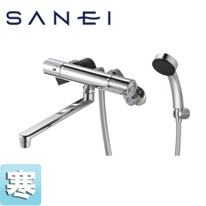 浴室用蛇口[壁][浴槽・洗い場兼用][サーモスタット付シャワーバス混合水栓][スパウト240mm][寒冷地]