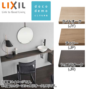 ●どこでも手洗[間口1600mm][手洗器:波工房YTシリーズ：マットホワイト][単水栓][マットブラック][壁給水][壁排水][ボトルトラップ][一般地]▲