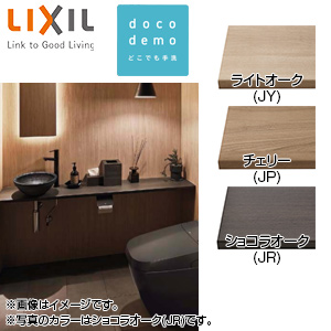 ●どこでも手洗[間口1680mm][手洗器:創の美産地別シリーズ：結晶黒釉][単水栓][マットブラック][壁給水][壁排水][ボトルトラップ][目皿カバー][紙巻器:マットブラック][一般地]▲