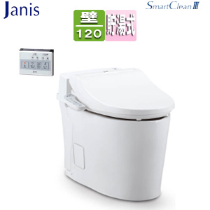 タンクレストイレ スマートクリン3[壁：排水芯120mm][タンクレス便器][一般地][ピュアホワイト]