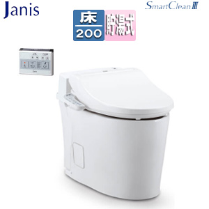 タンクレストイレ スマートクリン3[床排水：120/200mm][タンクレス便器][一般地][ピュアホワイト]