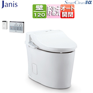 タンクレストイレ スマートクリン3アルファ[壁：排水芯120mm][タンクレス便器][一般地][ピュアホワイト]