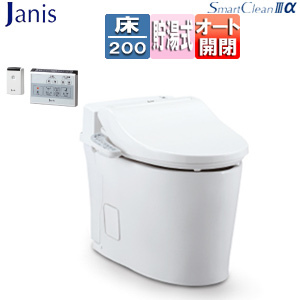 タンクレストイレ スマートクリン3アルファ[床：排水芯120/200mm][タンクレス便器][一般地][ピュアホワイト]