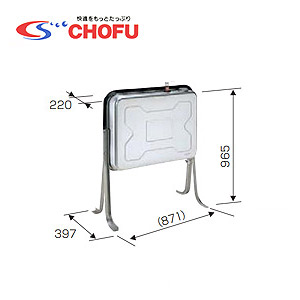 油タンク[容量：82L][ステンレス製][給湯器部材]