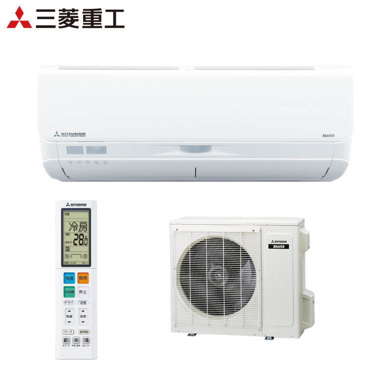 ルームエアコン[Sシリーズ][200V][18畳][5.6kW][ビーバーエアコン][ファインスノー][2026年モデル]