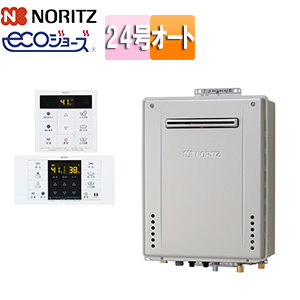 【お客様限定品】ガスふろ給湯器[エコジョーズ][浴室・台所リモコンセット][屋外壁掛型][オート][24号][20A]▲