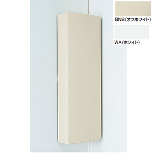 コーナーウォールキャビネット