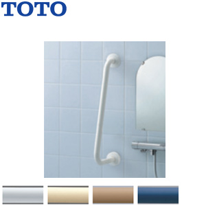 手すり[壁固定][I型][浴室用][長さ:600mm][φ34][前出:90〜250mm][樹脂被覆タイプ]