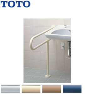 手すり[床壁固定][P型][壁掛洗面器用][長さ:800mm][φ34][樹脂被覆タイプ]