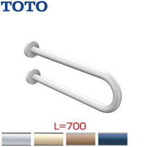 ●手すり[壁固定][P型][壁掛洗面器用][長さ:700mm][φ34][樹脂被覆タイプ]