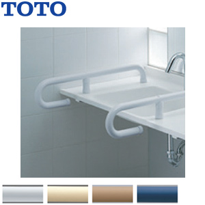 手すり[P型][人工大理石カウンター専用][長さ:635mm][φ34][樹脂被覆タイプ]