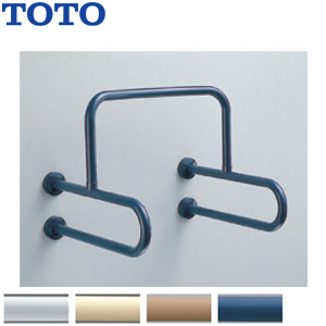 手すり[壁固定][P型][小便器用][長さ:600×550mm][φ34][樹脂被覆タイプ]