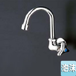 ユーティリティ用蛇口[壁][単水栓][13mm][横水栓][スワンネック][泡沫][節水こま][一般地・寒冷地共用]