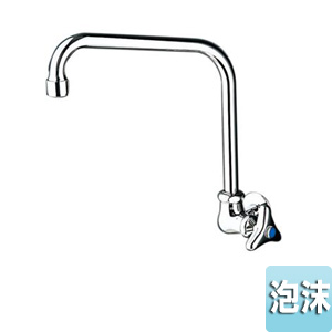 ユーティリティ用蛇口[壁][単水栓][13mm][横水栓][泡沫][節水こま][首長205mm][一般地・寒冷地共用]