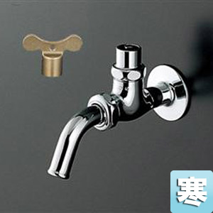 ユーティリティ用蛇口[壁][単水栓][13mm][横水栓][キー式][吐水口回転][節水こま][寒冷地]