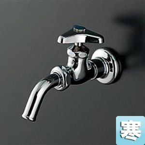 ユーティリティ用蛇口[壁][単水栓][13mm][横水栓][送り座付][吐水口回転][節水こま][寒冷地]