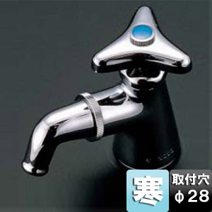 洗面用蛇口[台][単水栓][13mm][φ28][立水栓][節水こま][首長75mm][寒冷地]