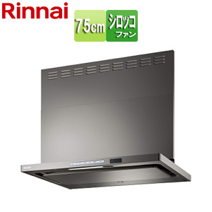 レンジフード TAGシリーズ[シロッコファン][幅75cm][スリム型][前幕板付属][コンロ連動][グレーメタリック]