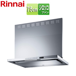 レンジフード TAGシリーズ[シロッコファン][幅75cm][スリム型][前幕板付属][コンロ連動][シルバーメタリック]