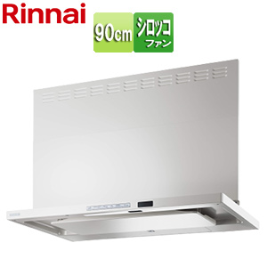 レンジフード TAGシリーズ[シロッコファン][幅90cm][スリム型][前幕板付属][コンロ連動][フロストホワイト]
