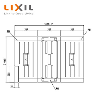 ふろふた[組みふた][3枚組][710mm×360mm][アイボリー][ホールインワン浴槽用][浴槽部材]