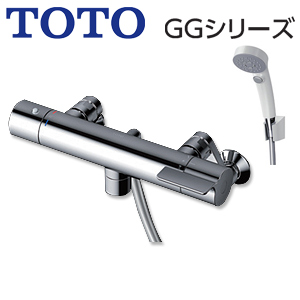 浴室用蛇口 GGシリーズ[壁][洗い場専用][サーモスタット付シャワーバス混合水栓][コンフォートウエーブクリックシャワー(樹脂)][一般地]