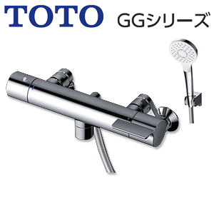 浴室用蛇口 GGシリーズ[壁][洗い場専用][サーモスタット付シャワーバス混合水栓][コンフォートウエーブめっき][一般地]