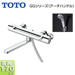 浴室用蛇口 GGシリーズ[壁][浴槽・洗い場兼用][サーモスタット付シャワーバス混合水栓][コンフォートウエーブクリックシャワー(樹脂)][スパウト170mm][一般地]