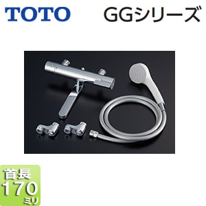 浴室用蛇口 GGシリーズ[壁][浴槽・洗い場兼用][サーモスタット付シャワーバス混合水栓][取り替え用][コンフォートウエーブシャワー(樹脂)][スパウト170mm][一般地]