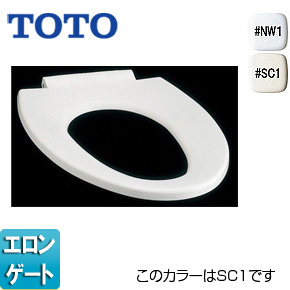 普通便座[大型サイズ][フタなし]