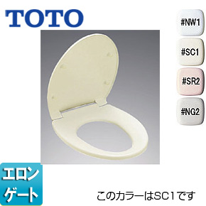 普通便座[大型サイズ]