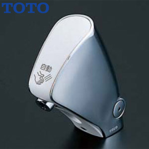 洗面用蛇口 アクアオート[台][取替用][自動水栓][単水栓][φ28][機能部一体型][乾電池][ワンプッシュなし][一般地]