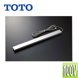 フットスイッチユニット[AC100Vタイプ][水栓部材]