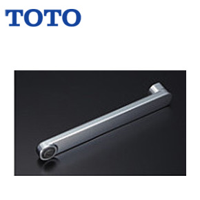 取り替え用パーツ 自在スパウト[220mm][泡まつキャップ付][水栓部材]