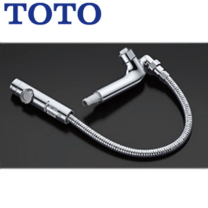 取り替え用ハンドシャワー[壁付水栓用][一般地・寒冷地共用][水栓部材]