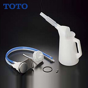 水石けん補給口[トイレ部材]