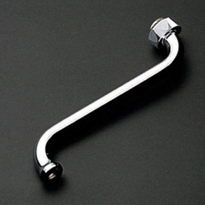 取り替え用パーツ 自在スパウト[300mm][接続ねじW26山20][先端ねじW22山20][水栓部材]