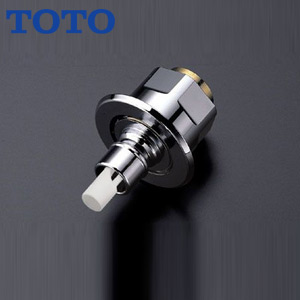 取り替え用パーツ 緊急止水弁付き回転スパウト[接続ねじW26山20][水栓部材]